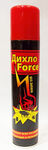 Дихлофос ДИХЛО FORCE 200 МЛ