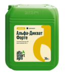 Десикант Альфа Дикват Форте, 20 л
