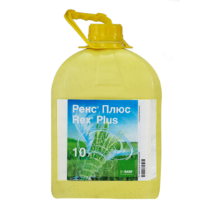 Рекс Плюс 10 л (Басф, Germany) 