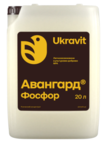 Авангард Р Фосфор