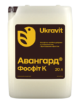 Авангард Р фосфит К