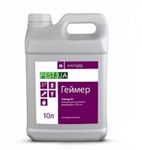 Геймер 5 л