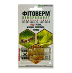 Біоінсектицид Фітоверм 2 ампули по 2 мл (4 мл)