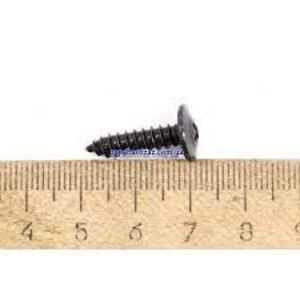 винт М4,8х1,6х19 (New holland, Italy) 