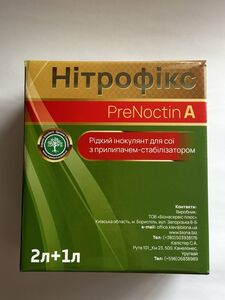 Нітрофікс LS PreNoctinA (Biona, Ukraine) 