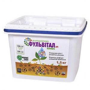 Фульвітал Плюс 1,5кг (АгроТехноСоюз, Germany) 