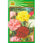 Насіння Гвоздика шабо 0,1 г (Насіння країни)