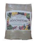 Доломитовая мука  5 кг