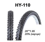 Покришка 26 x 1,95 для гірських велосипедів MTB