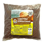 Кокосовий субстрат розпушений 1,5 л