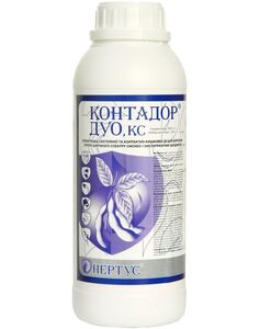 Контадор Дуо 1л  (Нертус, Hungary) 