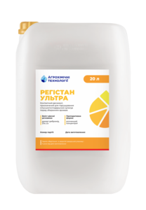 Десикант Регістан Ультра (Агрохімічні технології, Ukraine) 