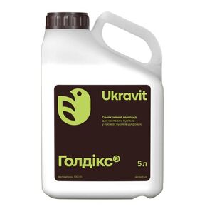 Голдикс 5 л (Укравіт, Ukraine) 