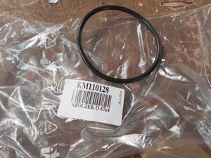 KM110128 Кільце (Bednar, Czech Republic) 