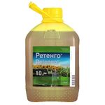 Ретенго (BASF) 10 л
