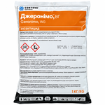 Джеронимо, 1 кг