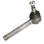 Накінечник правий(підсилений)