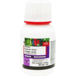 Кораген 20 к.с. (50мл)