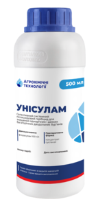 Унісулам (Агрохімічні технології, Ukraine) 