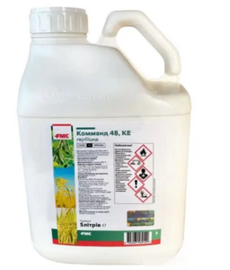 Комманд (FMC, United States) 