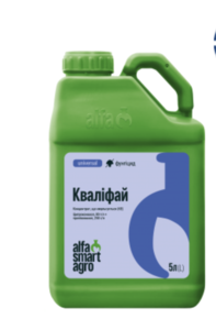 Кваліфай (Альфа Смарт Агро, Ukraine) 