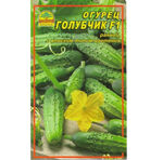 Насіння огірка Голубчик  F1 15 шт. (Насіння країни)