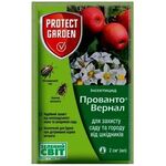 Инсектицид Прованто вернал 2 мл