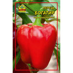 Насіння перцю Богатир 0,3 г (Насіння країни)