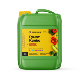 Гумат калію + ЦИНК, 5 л (Галичина, Україна) 