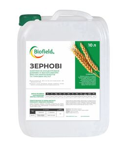 Мікродобрива гумат калія Зернові біофілд на пшеницю , ячмінь  (Biofield, Україна) 
