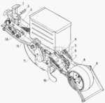СУПК 00.2510 кронштейн