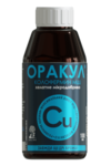 Микроудобрение Оракул колофермин меди (100 мл)