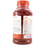 Щелкунчик зерно 250гр