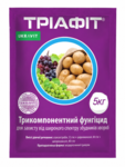 Тріафіт