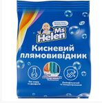 Кисневий плямовивідник для кольорових тканин Ms Helen, 900 г