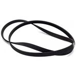 Пас -18К (1397-PJ)-1400- вентилятора СУПН-8, УПС, ВЕСТА