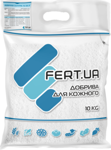 КАРБАМІД N-46,2 10 кг  (Fert.ua, Netherlands) 