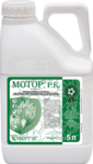 Мотор, 5 л