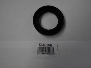 KM220005 Сальник 40x62x8 mm (Bednar, Czech Republic) 