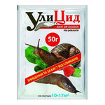 Инсектицид Улицид 50 г