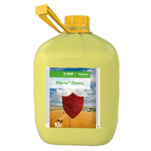 Кинто Плюс (Басф, Germany) 