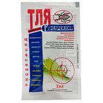 Інсектицид Тля 2 мл