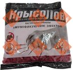  КрысоЛов 210г гранула