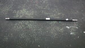 00057136 Вал 1578 (Bednar, Czech Republic) 