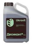 Десикант 