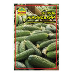 Насіння огірка Ніжинський 5 г (Насіння країни)