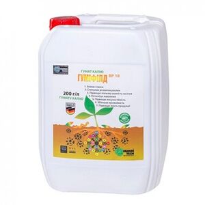 Гуміфілд  ВР-18 (Гумат) 20л (АгроТехноСоюз, Germany) 