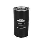 Масляний фільтр двигуна