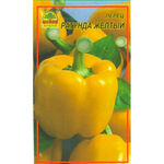 Насіння перцю Ратунда жовта 30 шт. (Насіння країни)