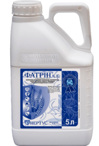 ФАТРИН (Нертус, Hungary) 